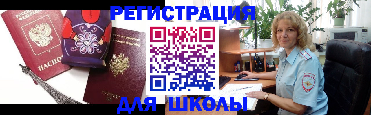 найти адрес прописки в Нижней Салде